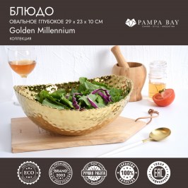 Блюдо овальное глубокое 29 × 23 × 10 Golden Millennium CER2018G